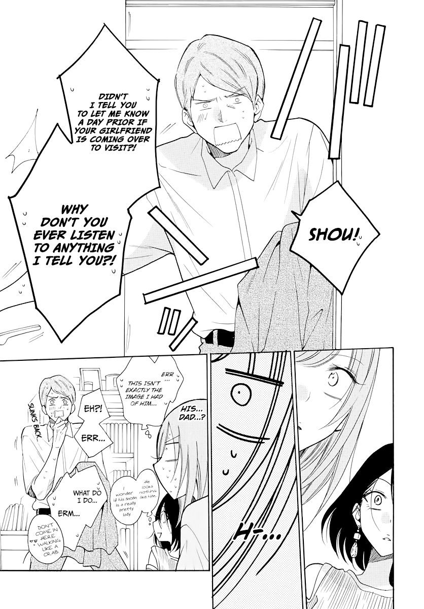 Namaiki Zakari, Chapter 103 image 17